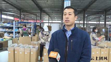 團風 跑好開局“第一棒” 奮力實現“開門紅”——寵物食品及用品批發行業的機遇與挑戰