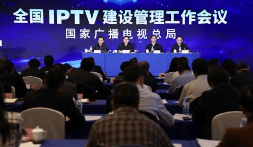 河北廣電臺旗下公司沖刺上市，已獲IPTV集成播控服務證照與會展服務資質(zhì)